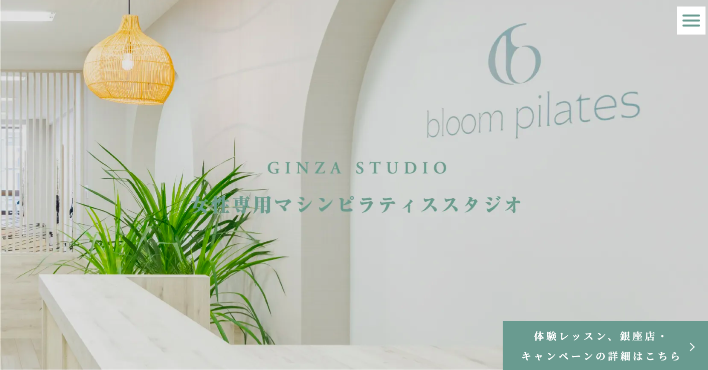 bloom pilates GINZA STUDIO