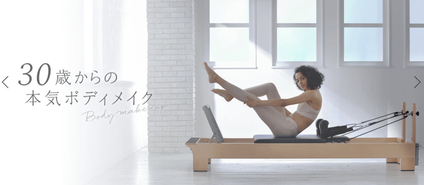 pilates K 銀座店