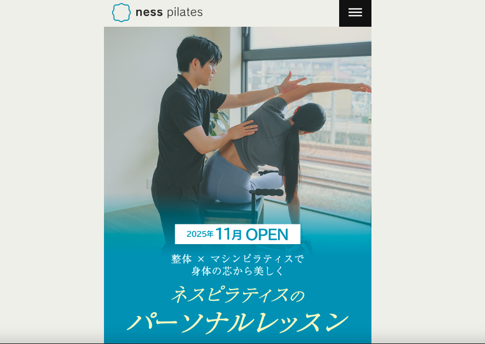 ness pilates 人形町