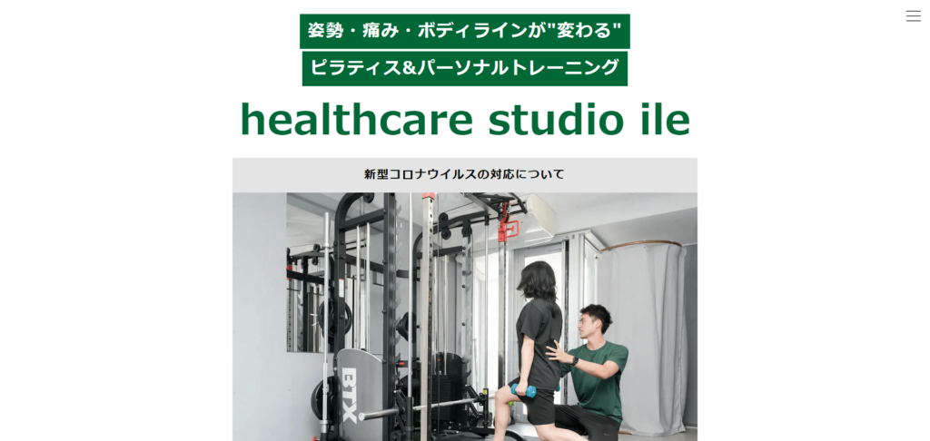 Healthcare studio ile