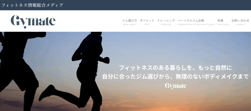 gymateFV
